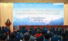 九游官网:冰雪经济，2024年全国体育局长会上的最“火”话题